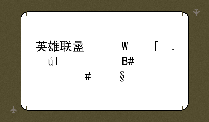 英雄联盟法外狂徒s6适合什么天赋